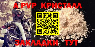 PSILOCYBIN Можайск