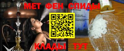 PSILOCYBIN Можайск