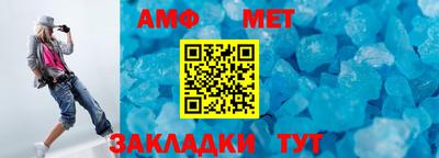 прущая мука Моздок
