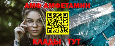 гашишное масло Можга