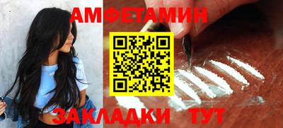 PSILOCYBIN Можайск