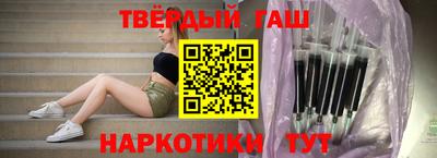 PSILOCYBIN Можайск