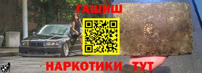 прущая мука Моздок