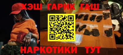 PSILOCYBIN Можайск