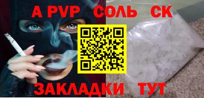 PSILOCYBIN Можайск