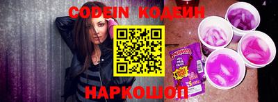 PSILOCYBIN Можайск