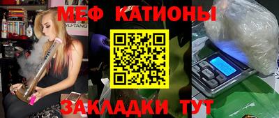 гашишное масло Можга