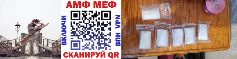 Метамфетамин Декстрометамфетамин 99.9% Тулун