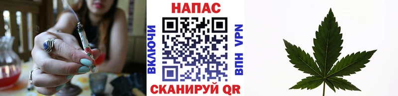 Конопля тримм  OMG зеркало  Тулун 